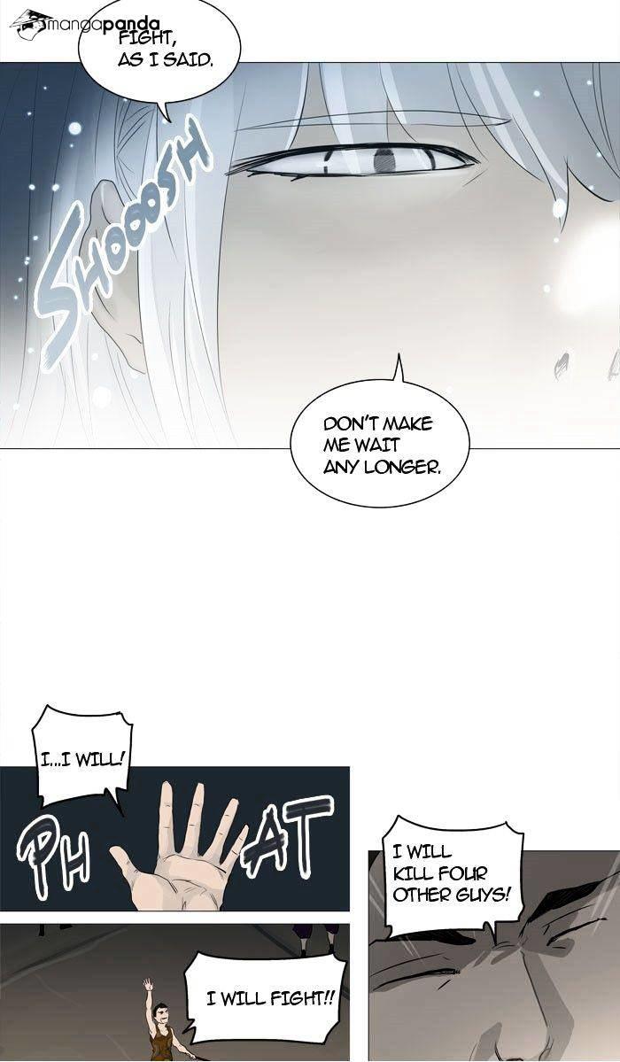 Tower Of God, Chapter 241 image 44